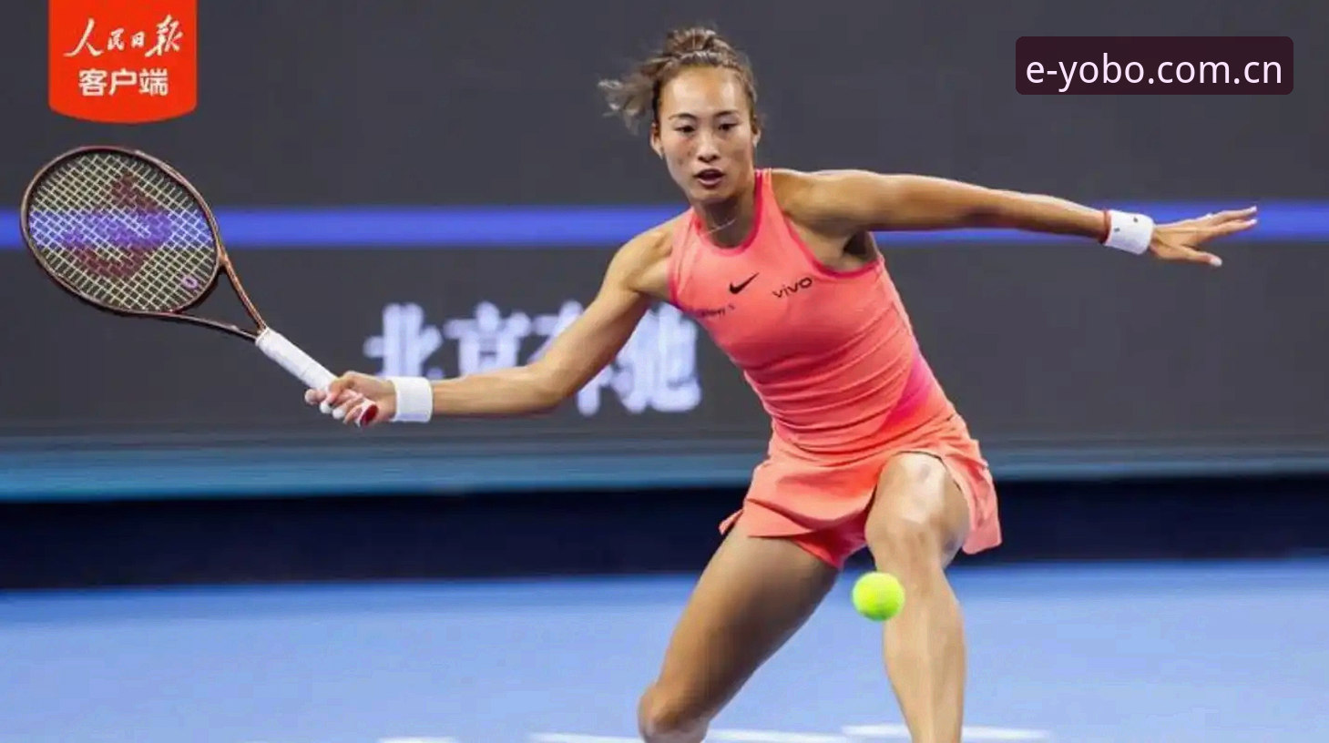 郑钦文外卡逆袭全记录：从排名153到WTA500晋级的数据解读指南